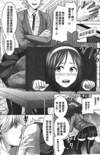 第66页图