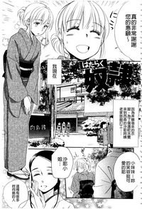 第102頁圖