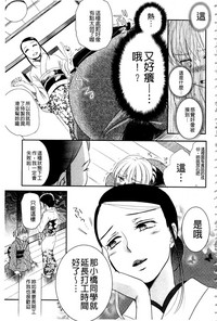 第106頁圖