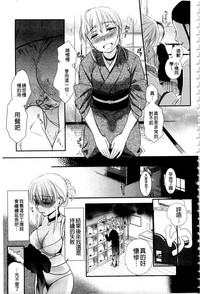 第110頁圖