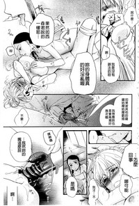 第118頁圖