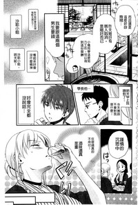 第130頁圖