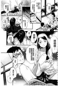 第134頁圖