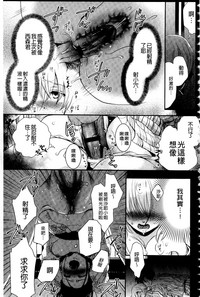 第150頁圖