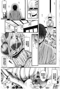 第158頁圖