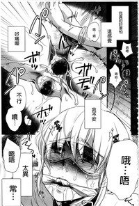 第174頁圖