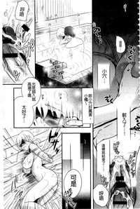 第182頁圖