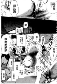 第186頁圖