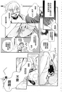 第18頁圖