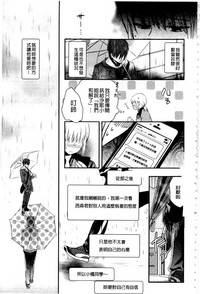第206頁圖