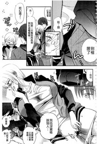 第210頁圖