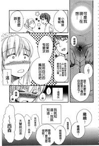 第22頁圖