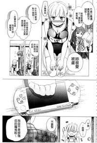 第30頁圖