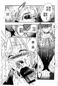 第38頁圖
