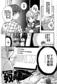 第46頁圖