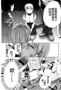第66頁圖