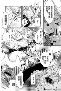 第70頁圖