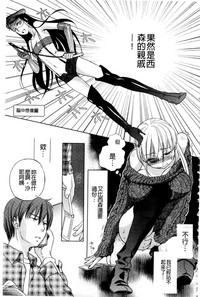第86頁圖