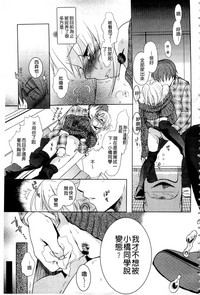 第90頁圖