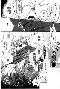 第94頁圖