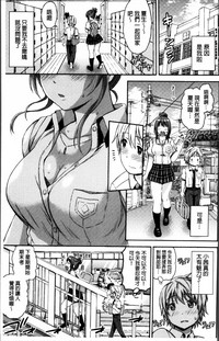 第10頁圖