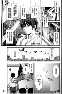 第118頁圖