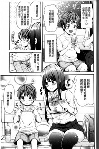 第146頁圖