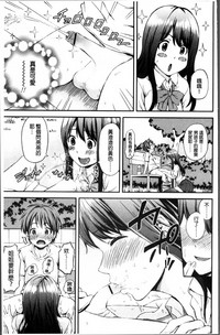 第150頁圖