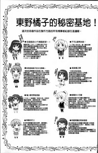 第194頁圖