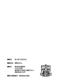 第202頁圖