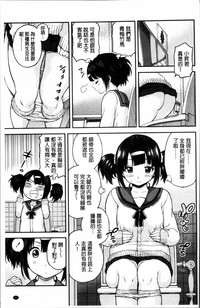 第30頁圖