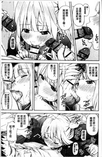 第86頁圖