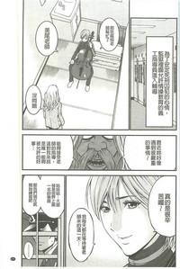 第106頁圖