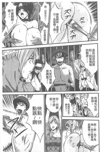 第146頁圖