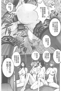 第174頁圖