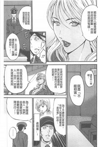 第38頁圖