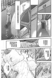 第90頁圖