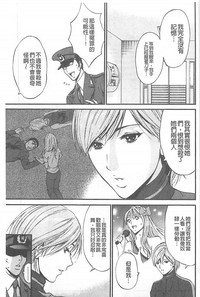 第98頁圖