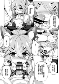 第10页图