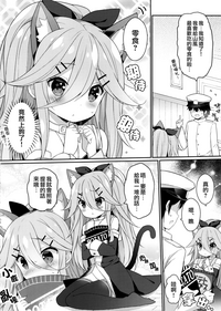 第14页图