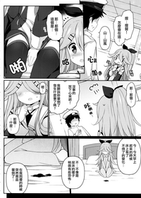 第6页图
