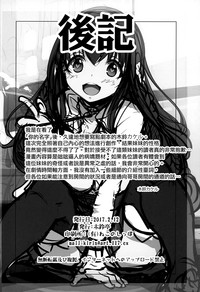 第26页图