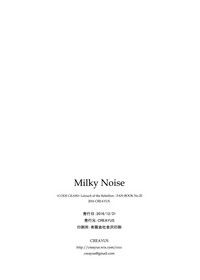 第26页图