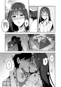 第18页图