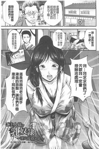 第10页图