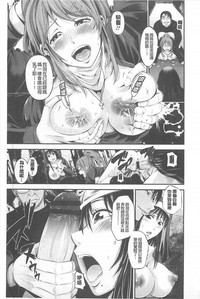 第130页图