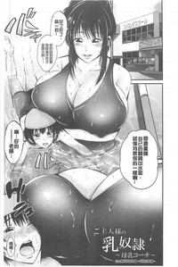 第98页图
