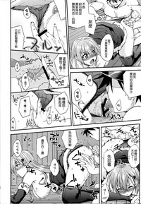 第14页图