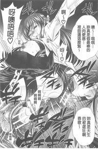 第110頁圖