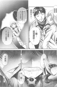 第118頁圖
